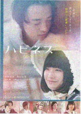 雷内·萨尔瓦多角色图